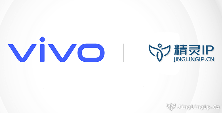 <b>精靈IP安卓版已上線VIVO手機(jī)應(yīng)用商店</b>